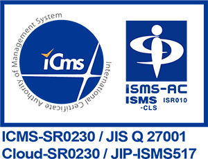 ICMS-SR0230