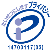 みんなのお薬箱 株式会社くすりの窓口