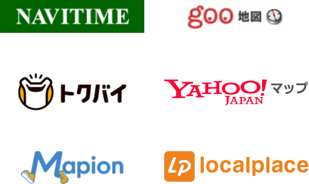 提携メディア